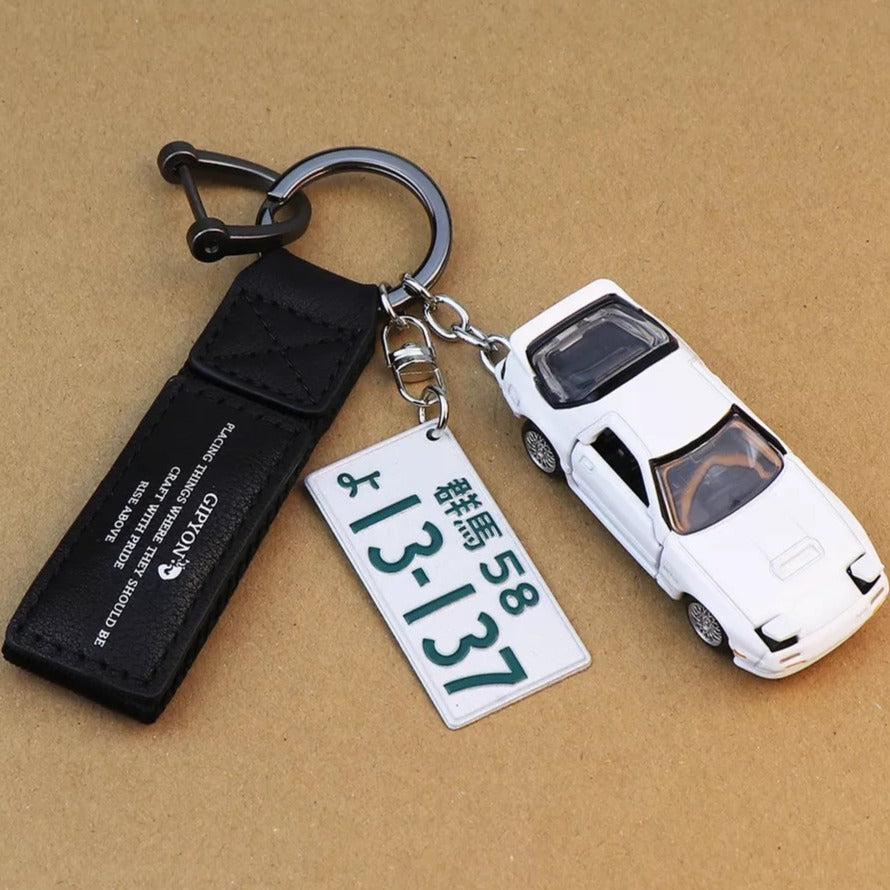 Keychain AE86, GTR R32, RX-7, Skyline GTR, Supra A70