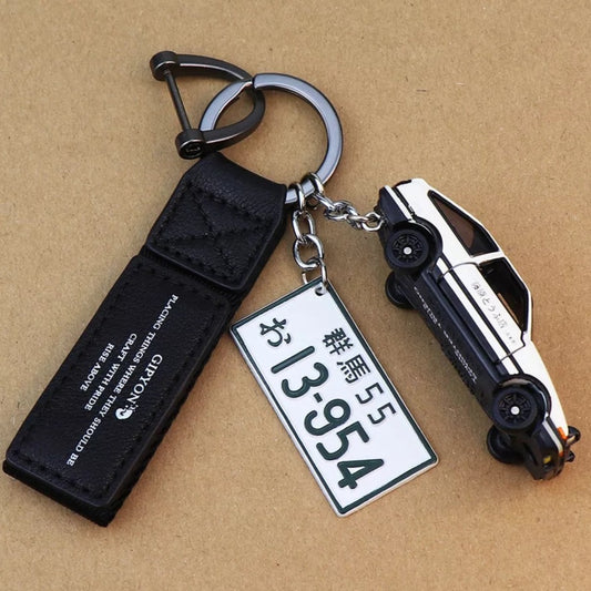 Keychain AE86, GTR R32, RX-7, Skyline GTR, Supra A70