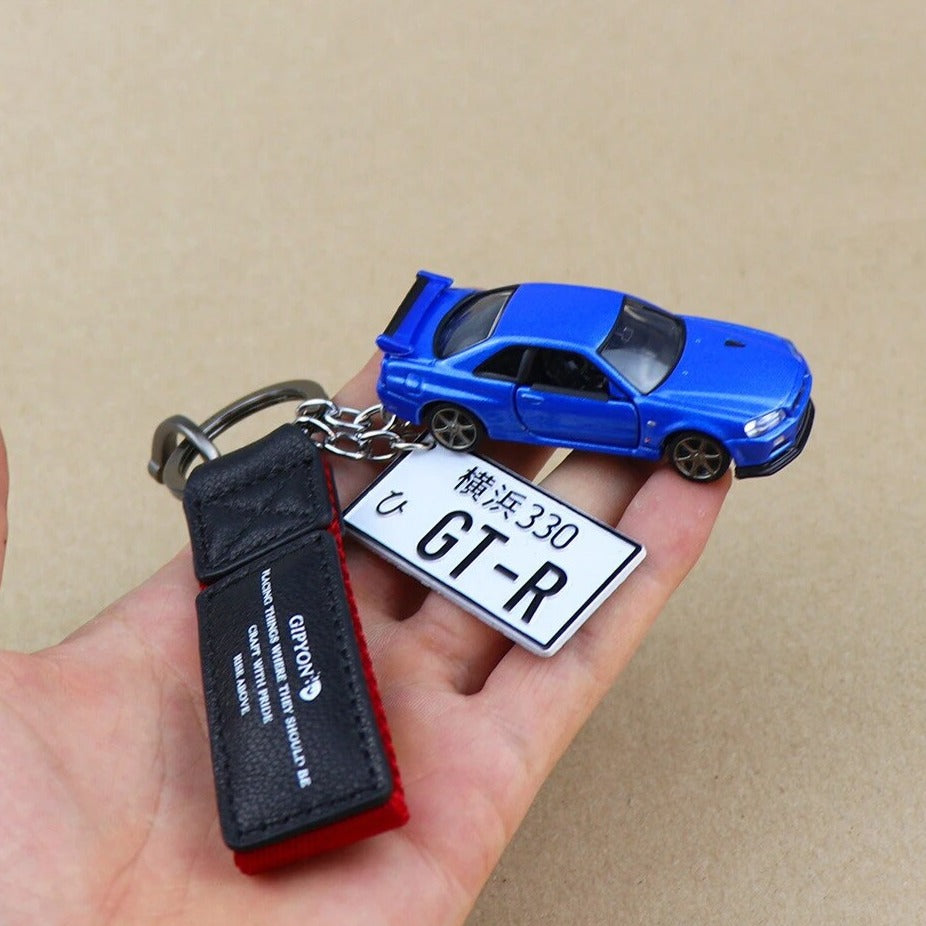 Keychain AE86, GTR R32, RX-7, Skyline GTR, Supra A70